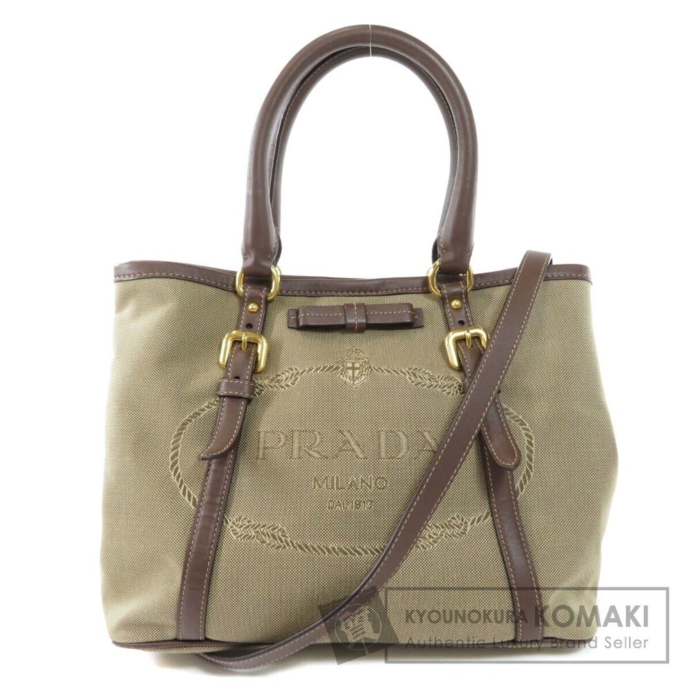 Prada Logo Jacquard Tote Bag Canvas